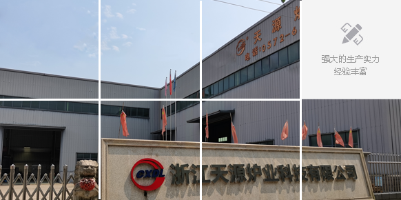 �X�Ͻ��̎���O(sh��)��S(ch��ng)��